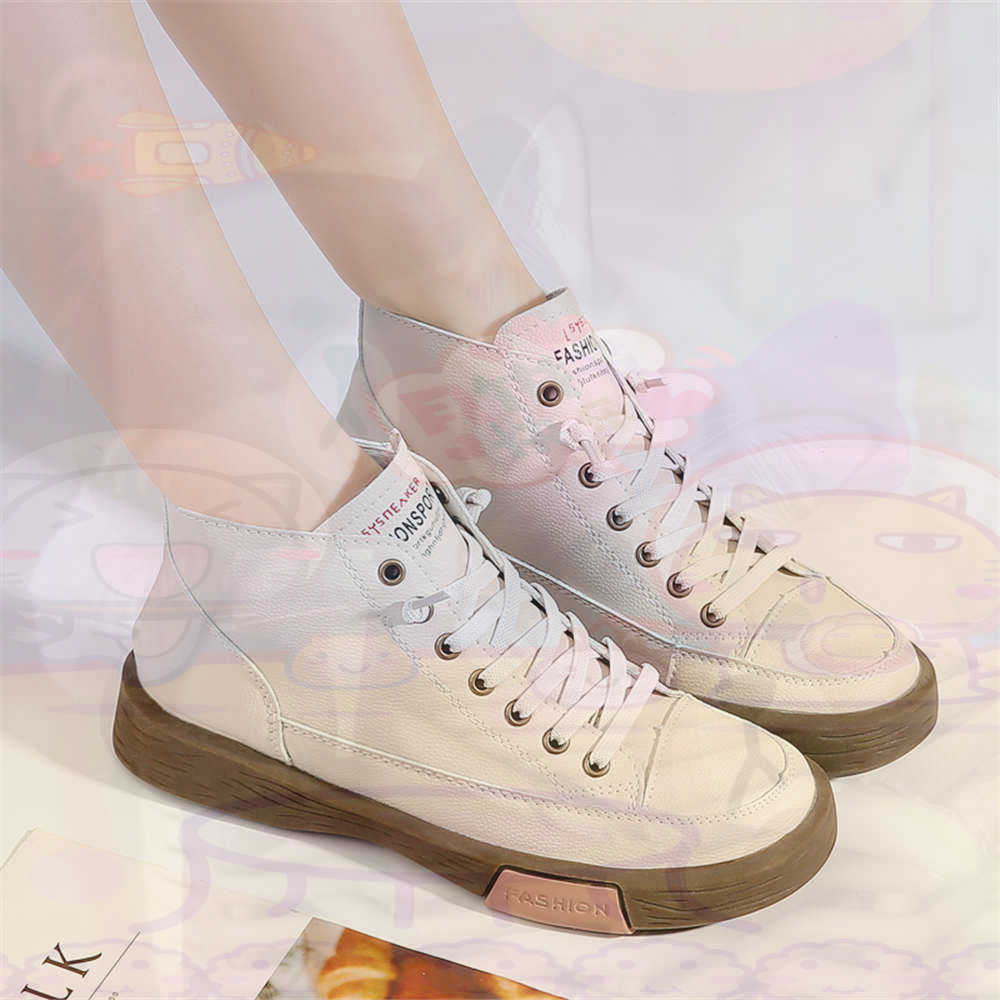 High Top Hi Cut Offers Skatebo - огляд і ціна Tech Accessories For Travel